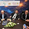 صورة ارشيفية 