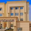 جامعه جنوب الوادي الاهلية 