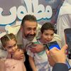 العرض الخاص لفيلم مطلوب عائليا 