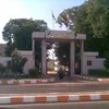 صحة قنا 