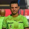 العتباني 