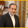 عرقجي