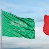 السعودية وتركيا