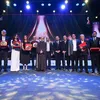 مهرجان جيلنا 