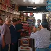 الفاعلية 