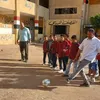 إدارة ابوتشت التعليمية