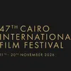 مهرجان القاهرة السينمائي