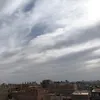 جانب من حالة الطقس