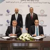 توقيع اتفاقية تعاون