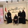 السيدات 