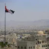 انفجارات العاصمة اليمنية صنعاء