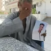 الأب