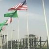 أمريكا و المملكة السعودية