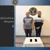 المتهمين 