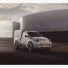 سيتروين 2 CV Fourgonnette