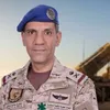 تحالف دعم الشرعية في اليمن