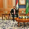 العراق يجدد عهده للرياض