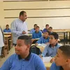 الجولة 