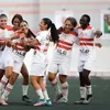 سيدات الزمالك 