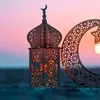 أرشيفية