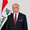  وزير الخارجية العراقي فؤاد حسين