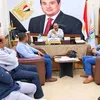 اللقاء