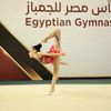 كادي عمرو 