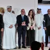 جانب من مؤتمر وزارة الاستثمار