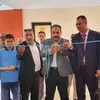 الافتتاح 