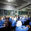 أرشيفية