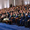 منتدى مصر 2026