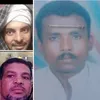 ضحايا الحادث 