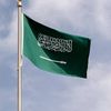 السعودية