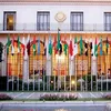 الجامعة العربية