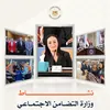 جانب من الفعاليات