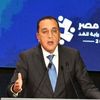 د. مصطفى مدبولي رئيس الوزراء