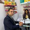 الفاعلية 