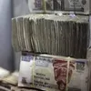 أرشيفية