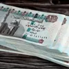 أرشيفية