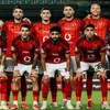 الأهلي 