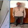 تعدي بالضرب على سيدة
