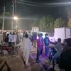 الحادث 
