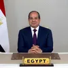 السيسي