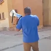 المراقب الفني 