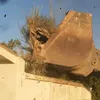 الإزالة 