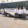 السيارة 