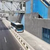 الأتوبيس الترددي