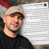 &laquo;طلب حسن الخاتمة فنال الشهادة.. كيف استجاب الله لآخر أمنيات الشهيد  النقيب أحمد النشار