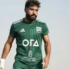أحمد الصغيري
