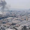 أرشيفية